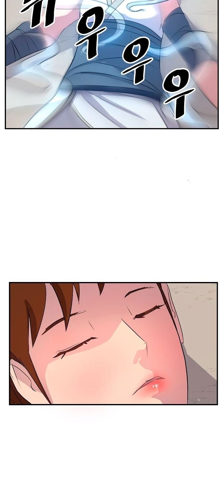 Trọng Sinh, Bất Khả Chiến Bại Chap 28 - Next Chap 29