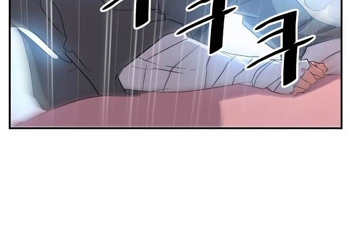 Trọng Sinh, Bất Khả Chiến Bại Chap 31 - Next Chap 32