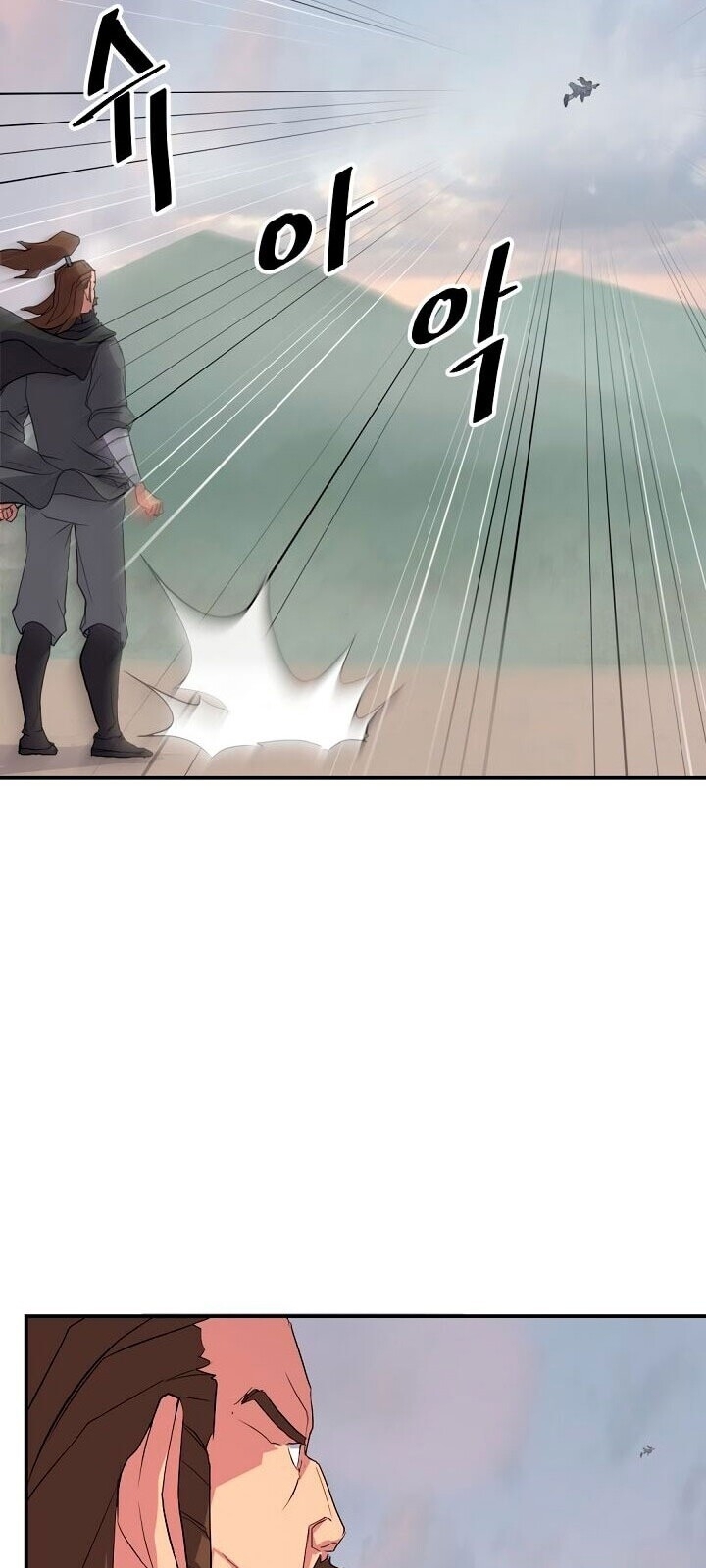 Trọng Sinh, Bất Khả Chiến Bại Chap 34 - Next Chap 35