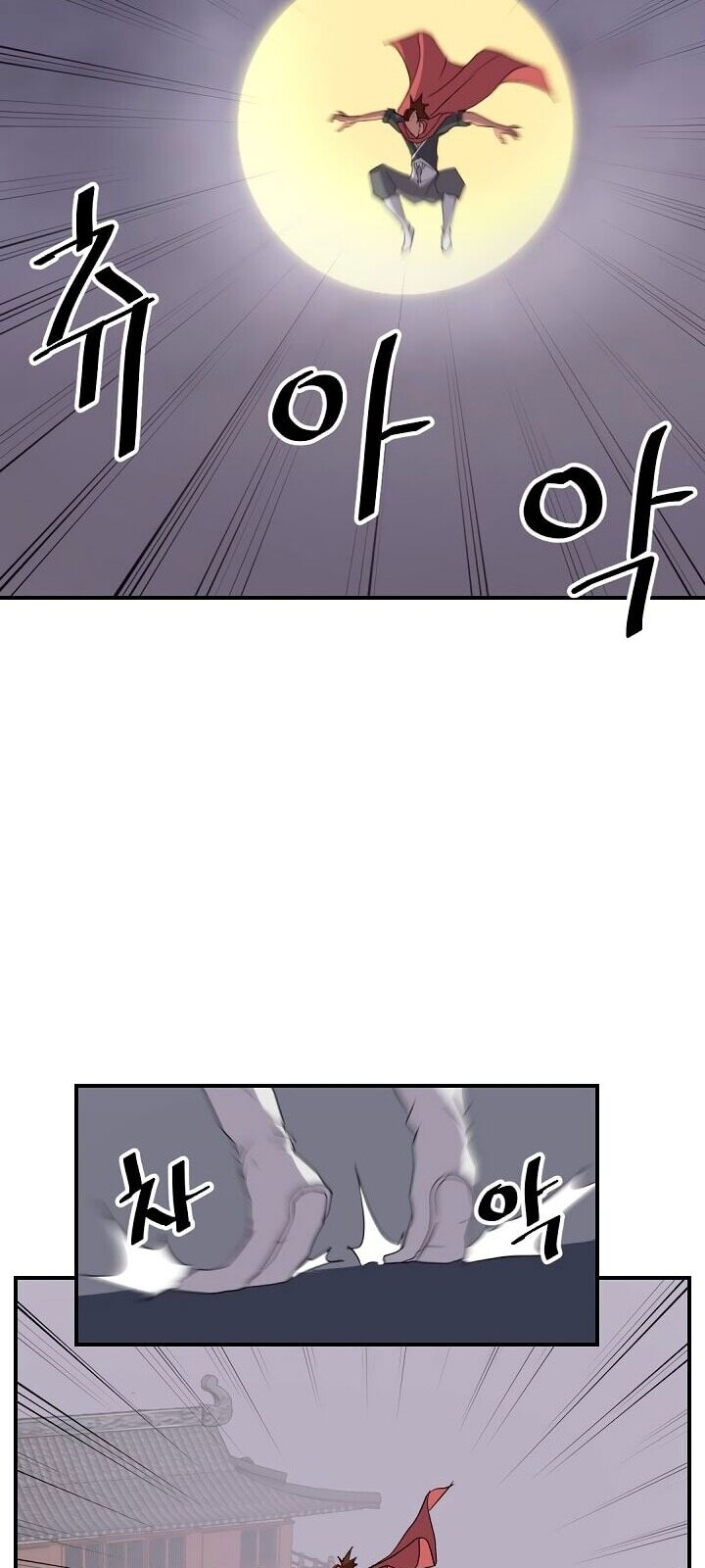 Trọng Sinh, Bất Khả Chiến Bại Chap 37 - Next Chap 38