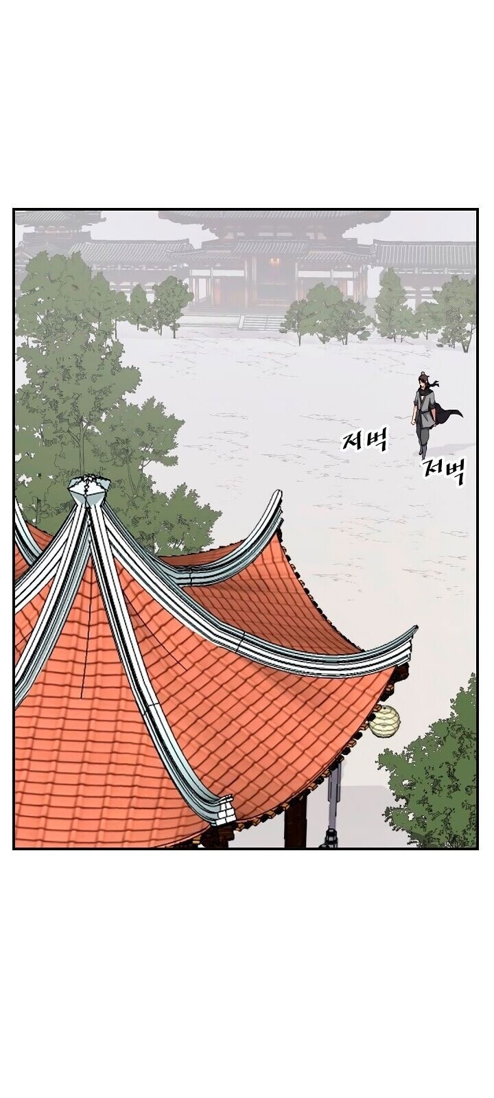 Trọng Sinh, Bất Khả Chiến Bại Chap 40 - Next Chap 41