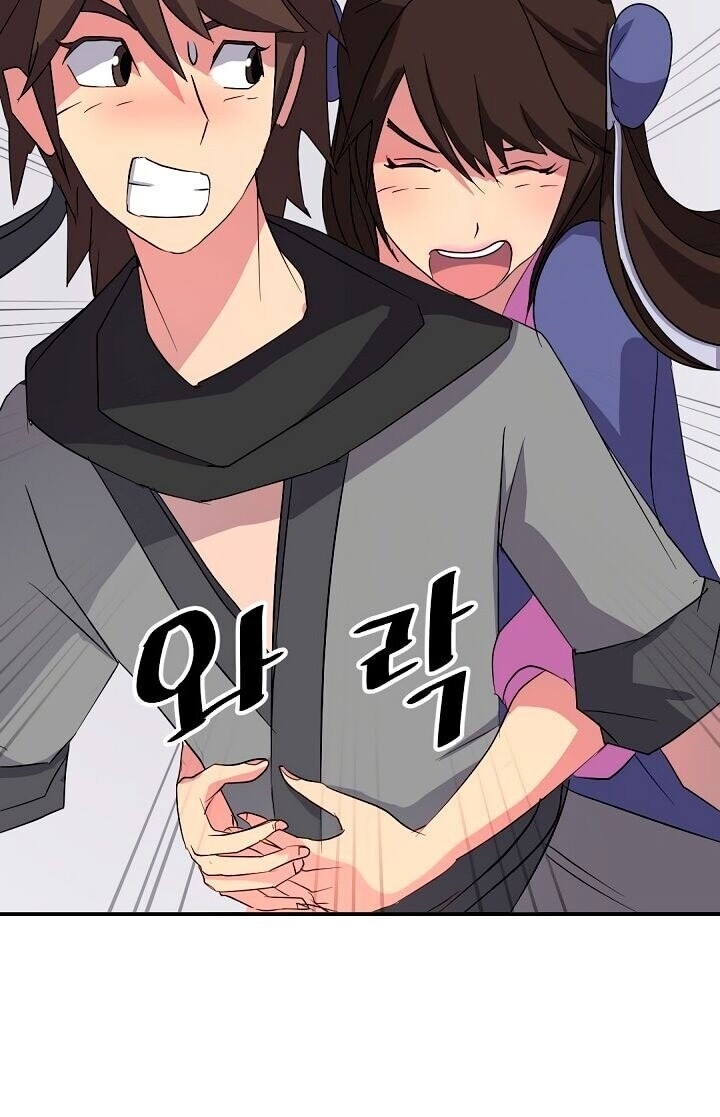 Trọng Sinh, Bất Khả Chiến Bại Chap 40 - Next Chap 41