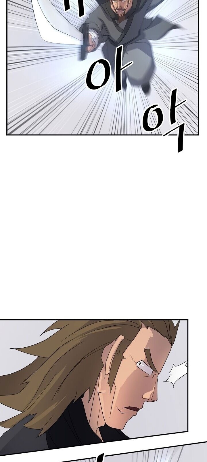 Trọng Sinh, Bất Khả Chiến Bại Chap 42 - Next Chap 43