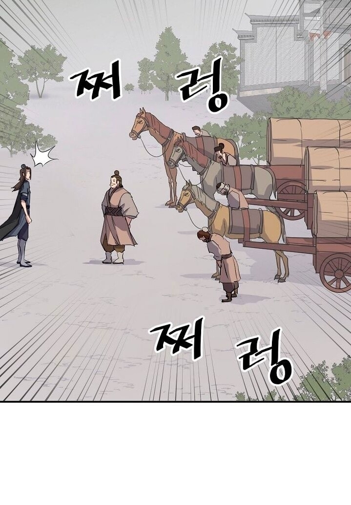 Trọng Sinh, Bất Khả Chiến Bại Chap 49 - Next Chap 50