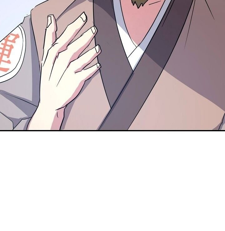 Trọng Sinh, Bất Khả Chiến Bại Chap 49 - Next Chap 50