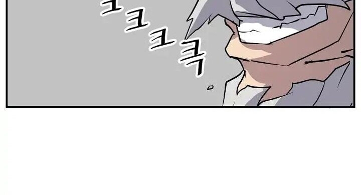 Trọng Sinh, Bất Khả Chiến Bại Chap 53 - Next Chap 54