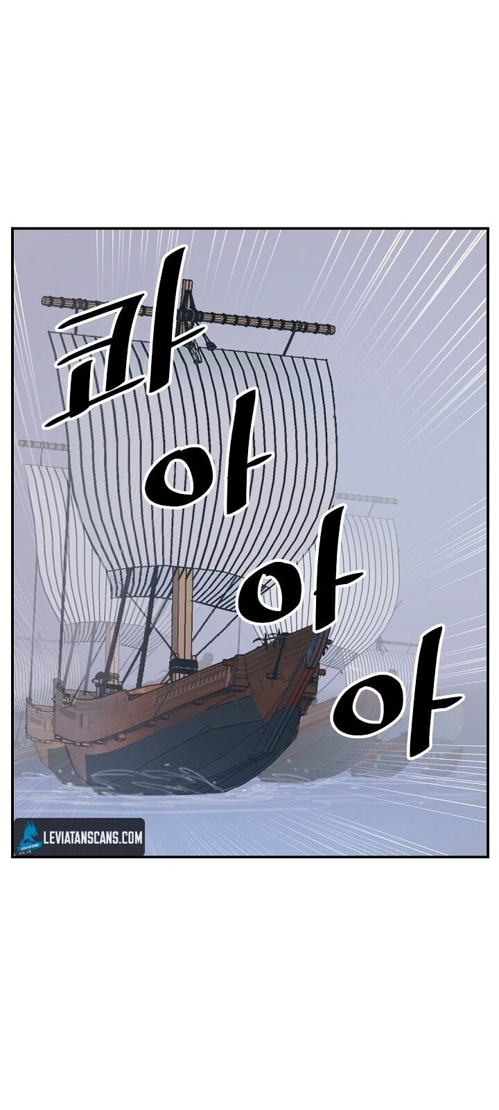 Trọng Sinh, Bất Khả Chiến Bại Chap 55 - Next Chap 56