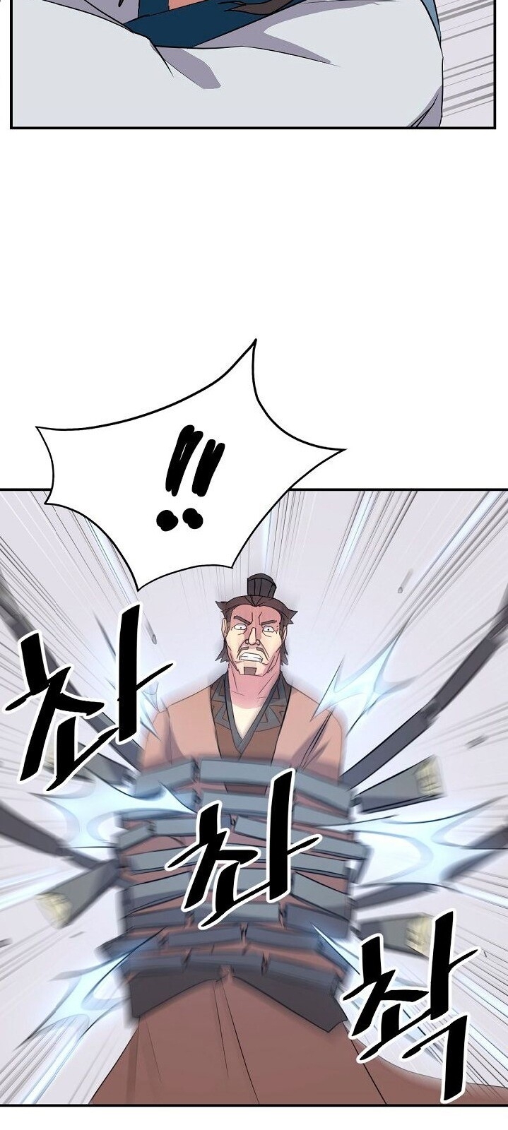 Trọng Sinh, Bất Khả Chiến Bại Chap 55 - Next Chap 56