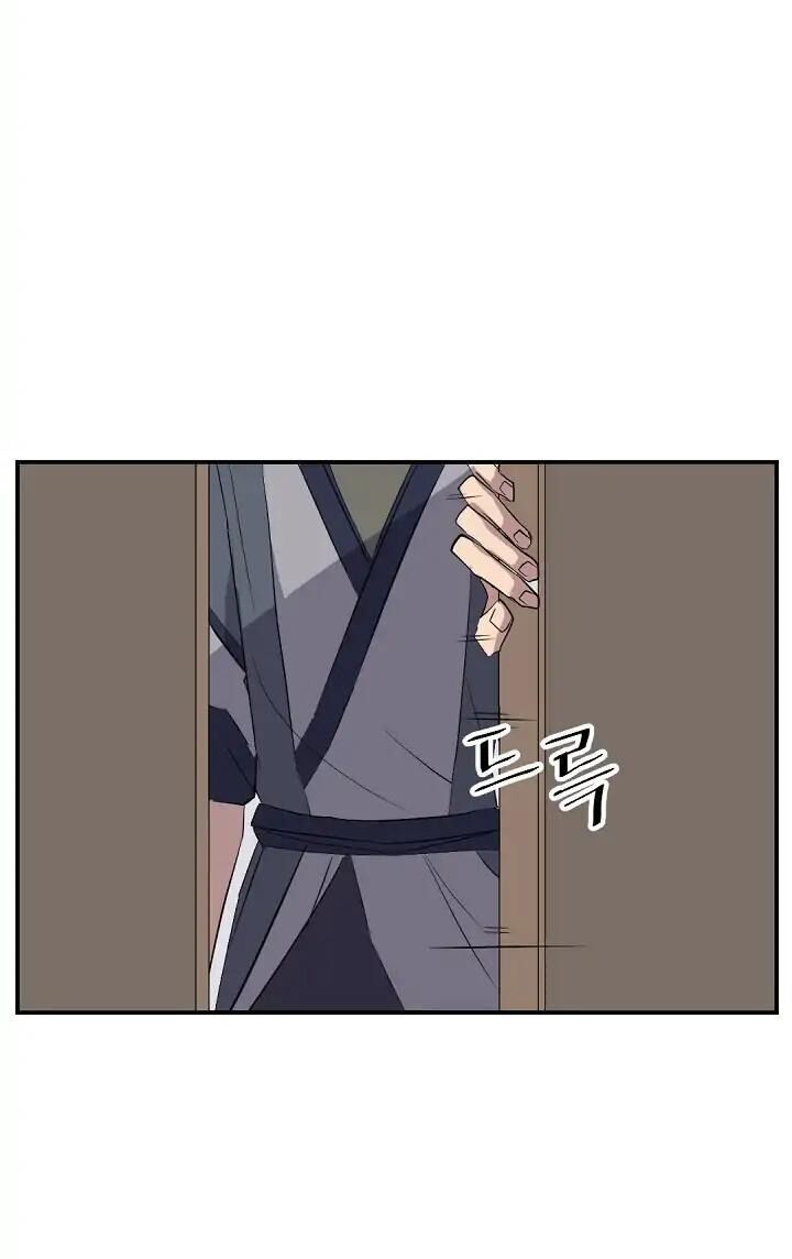 Trọng Sinh, Bất Khả Chiến Bại Chap 64 - Next Chap 65