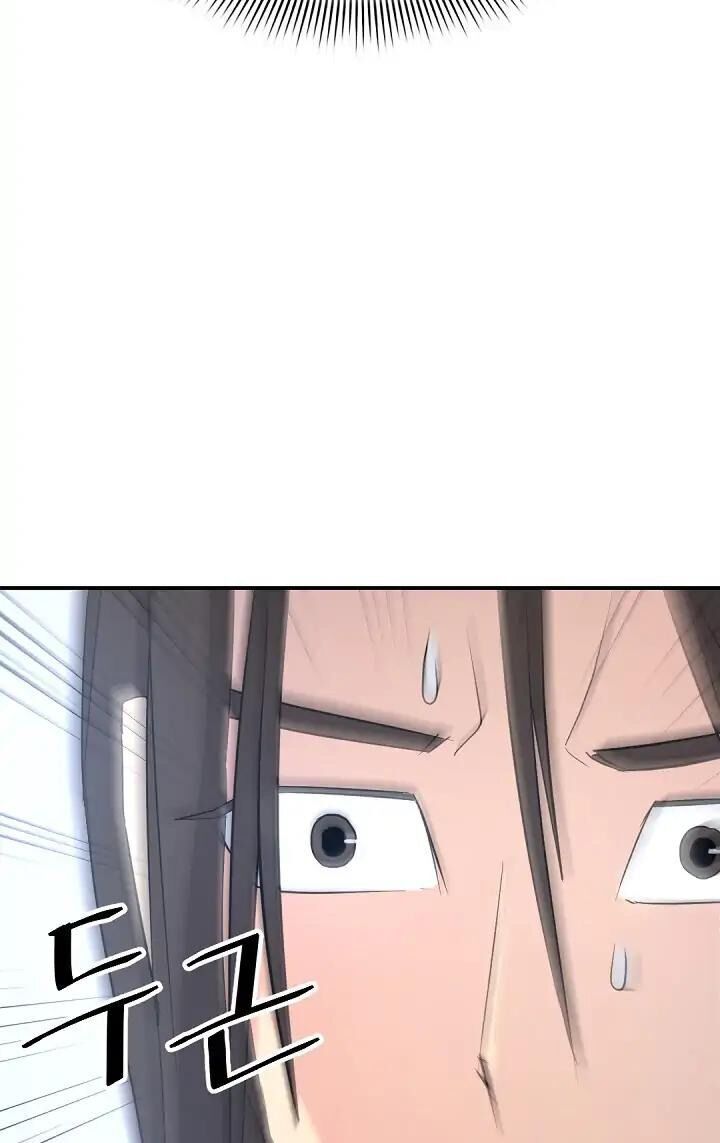 Trọng Sinh, Bất Khả Chiến Bại Chap 64 - Next Chap 65