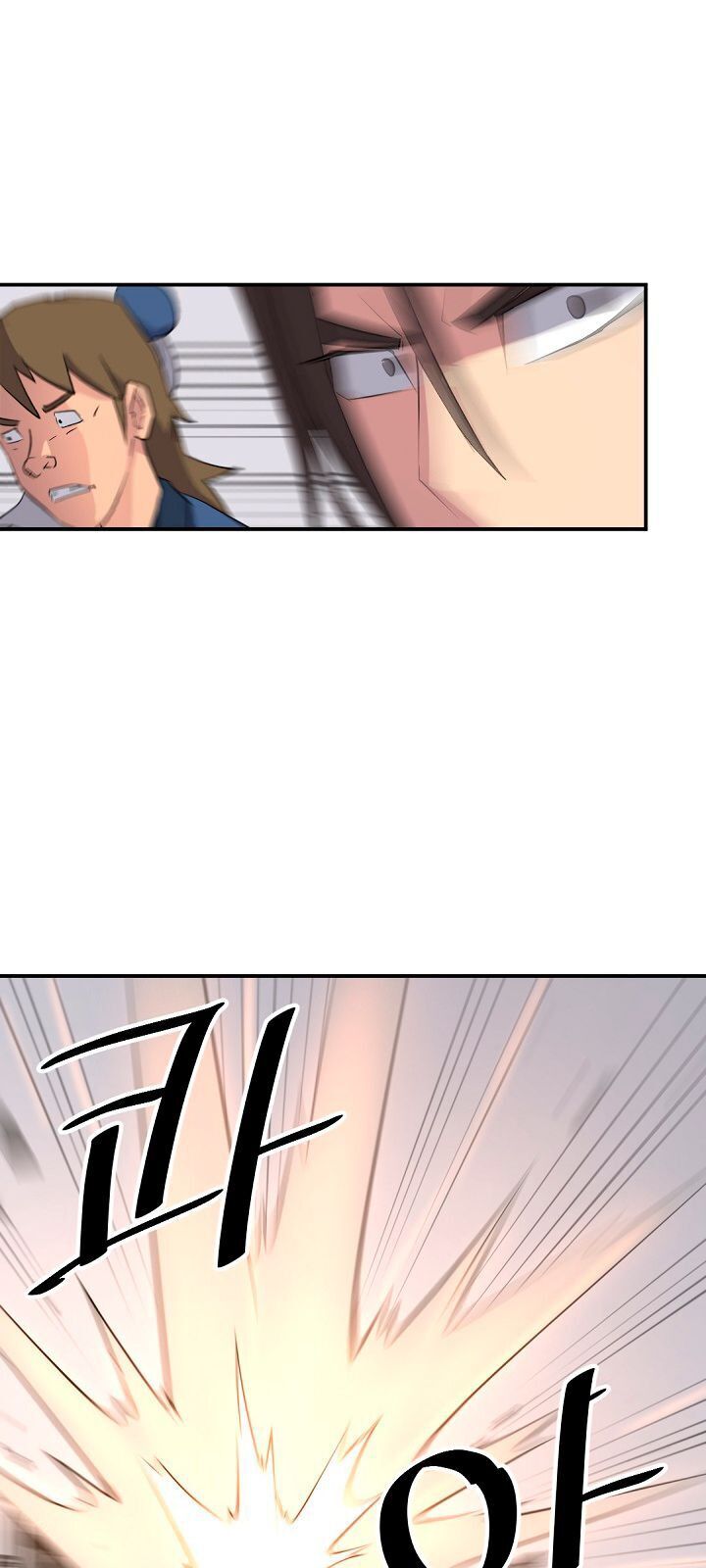 Trọng Sinh, Bất Khả Chiến Bại Chap 66 - Next Chap 67