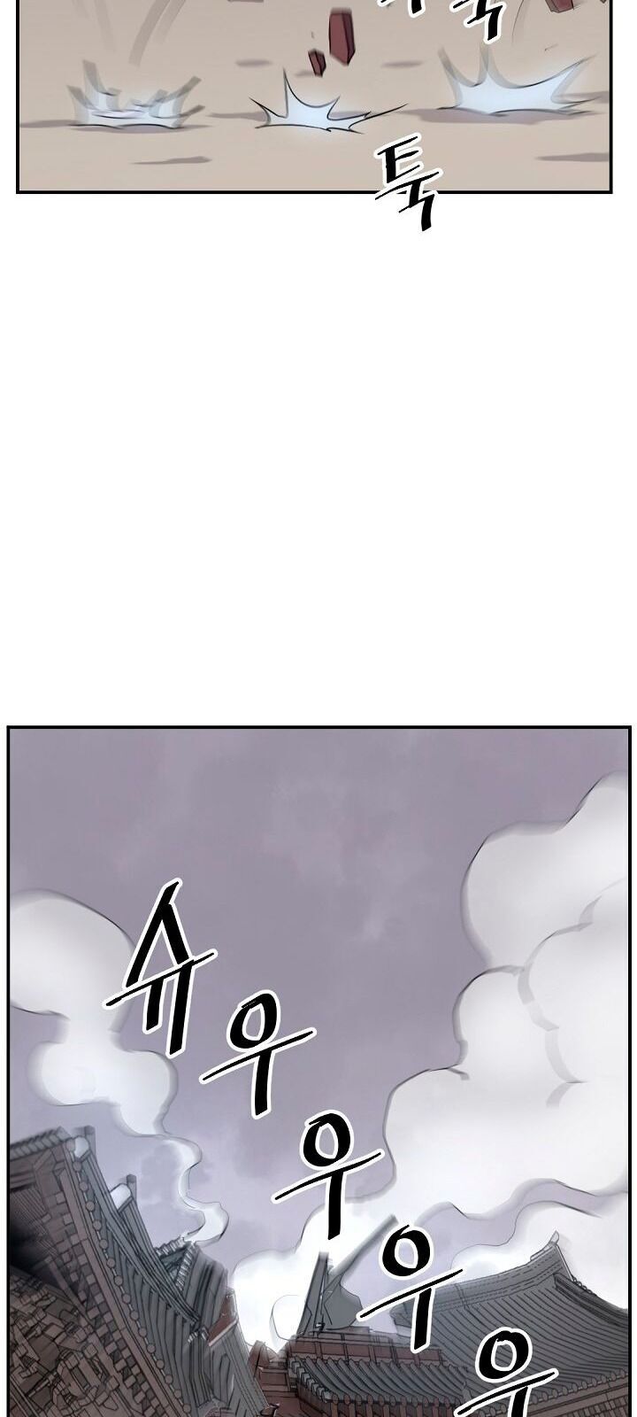 Trọng Sinh, Bất Khả Chiến Bại Chap 67 - Next Chap 68