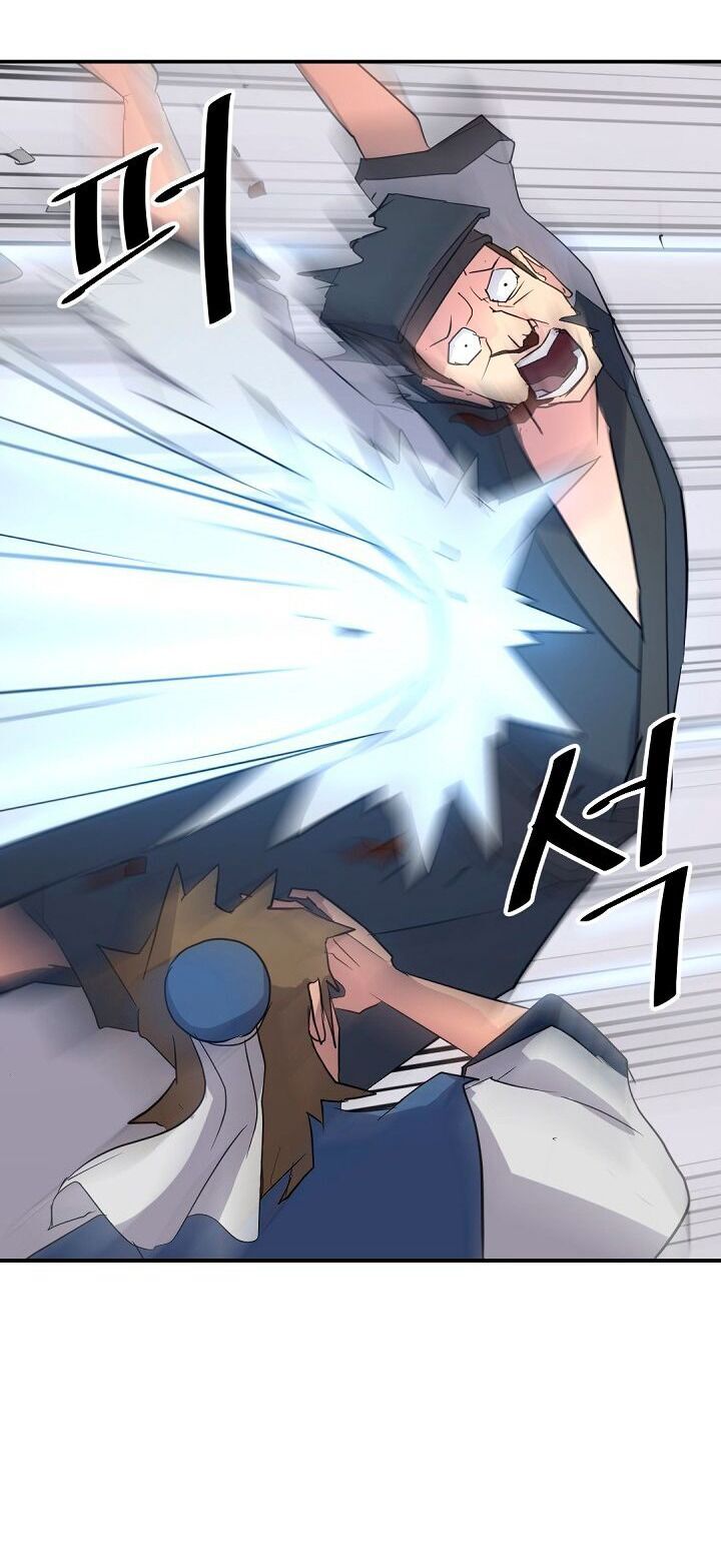 Trọng Sinh, Bất Khả Chiến Bại Chap 67 - Next Chap 68