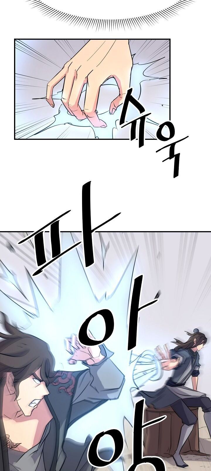 Trọng Sinh, Bất Khả Chiến Bại Chap 69 - Next Chap 70