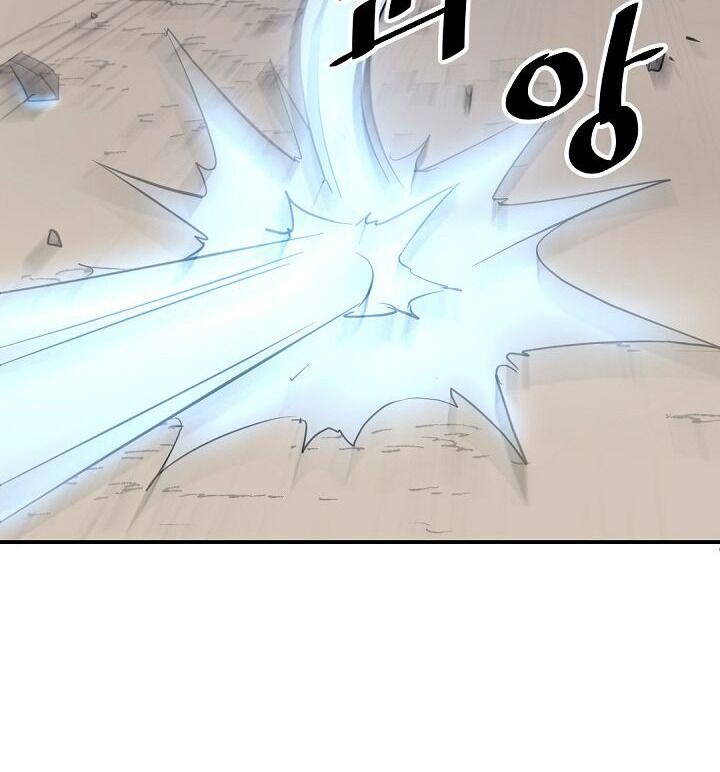 Trọng Sinh, Bất Khả Chiến Bại Chap 69 - Next Chap 70