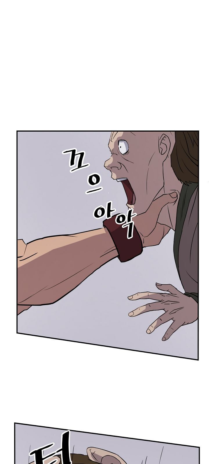 Trọng Sinh, Bất Khả Chiến Bại Chap 85 - Next Chap 86