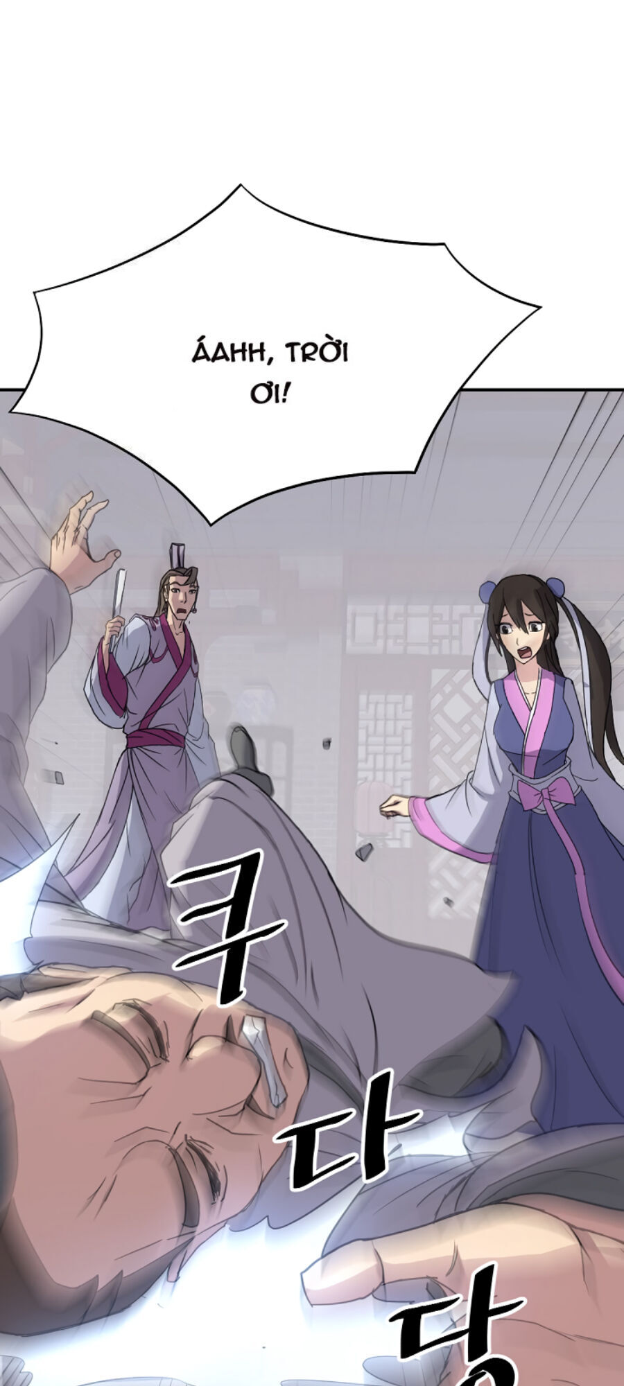 Trọng Sinh, Bất Khả Chiến Bại Chap 87 - Next Chap 88