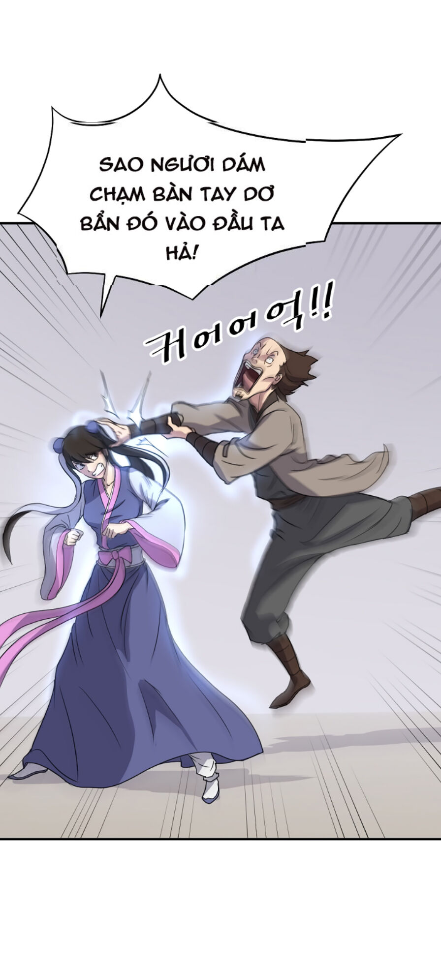 Trọng Sinh, Bất Khả Chiến Bại Chap 87 - Next Chap 88