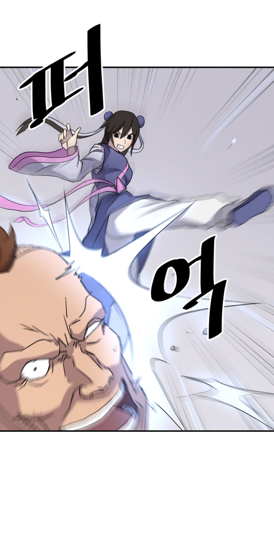 Trọng Sinh, Bất Khả Chiến Bại Chap 87 - Next Chap 88