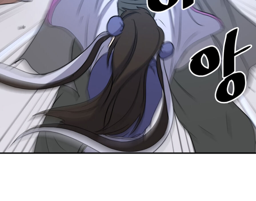 Trọng Sinh, Bất Khả Chiến Bại Chap 87 - Next Chap 88