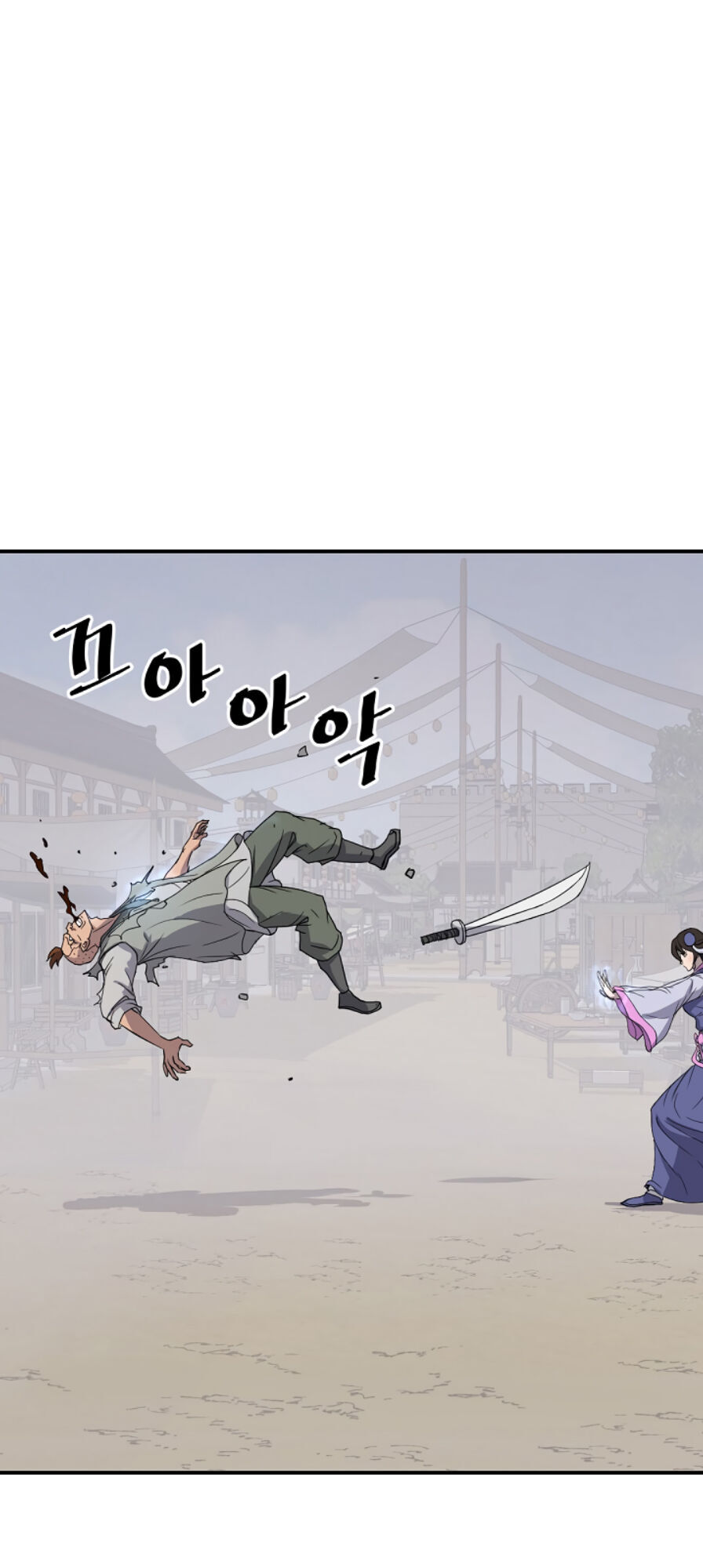 Trọng Sinh, Bất Khả Chiến Bại Chap 87 - Next Chap 88