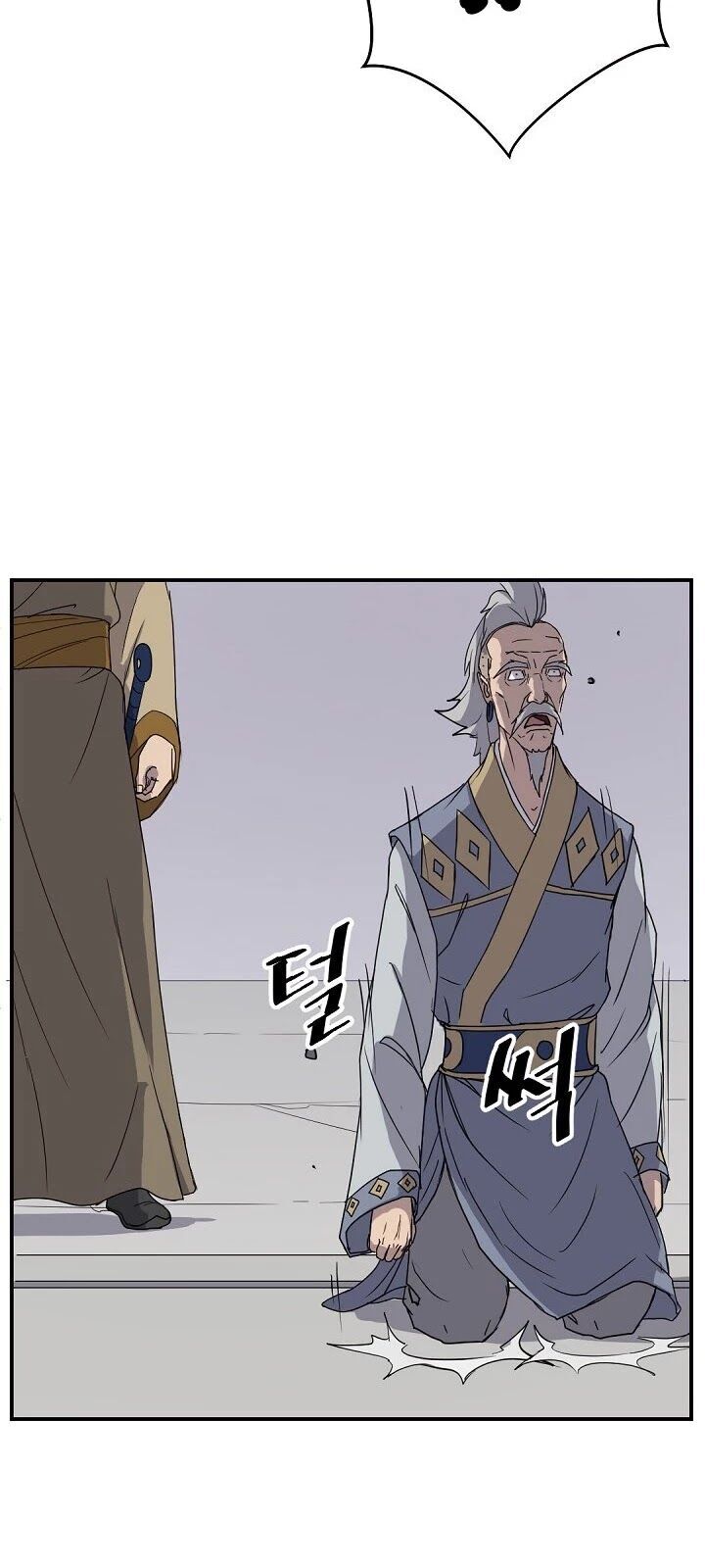 Trọng Sinh, Bất Khả Chiến Bại Chap 89 - Next Chap 90