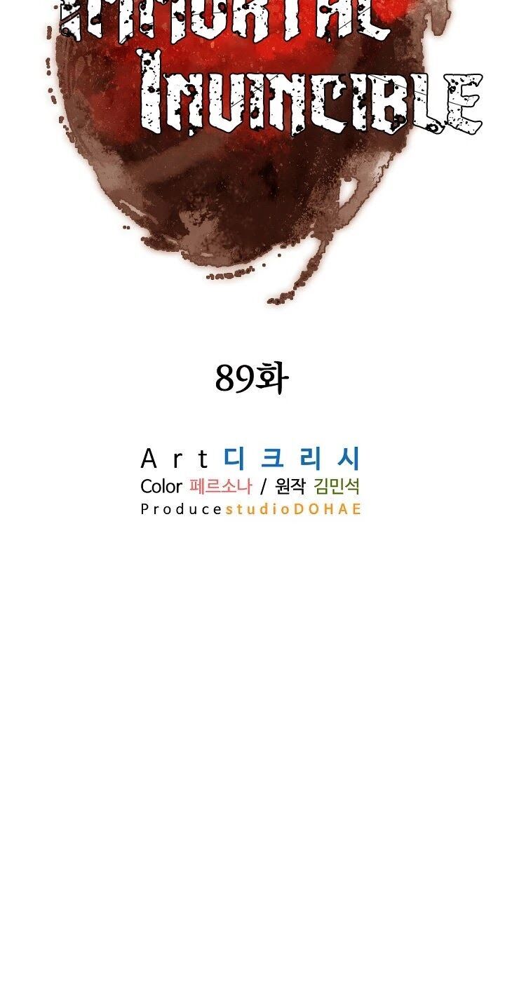 Trọng Sinh, Bất Khả Chiến Bại Chap 89 - Next Chap 90