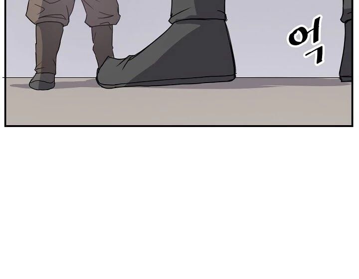 Trọng Sinh, Bất Khả Chiến Bại Chap 89 - Next Chap 90