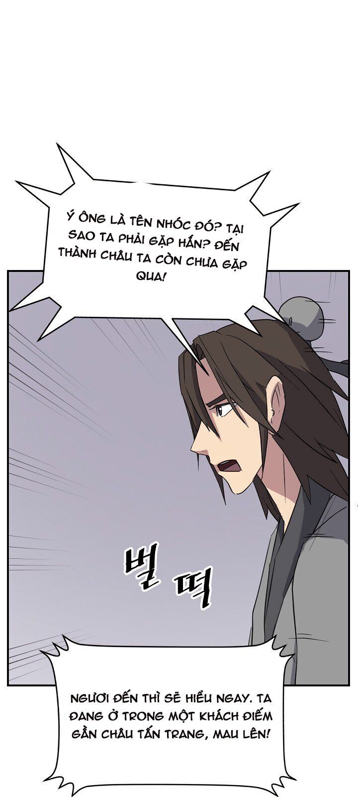 Trọng Sinh, Bất Khả Chiến Bại Chap 90 - Next Chap 91