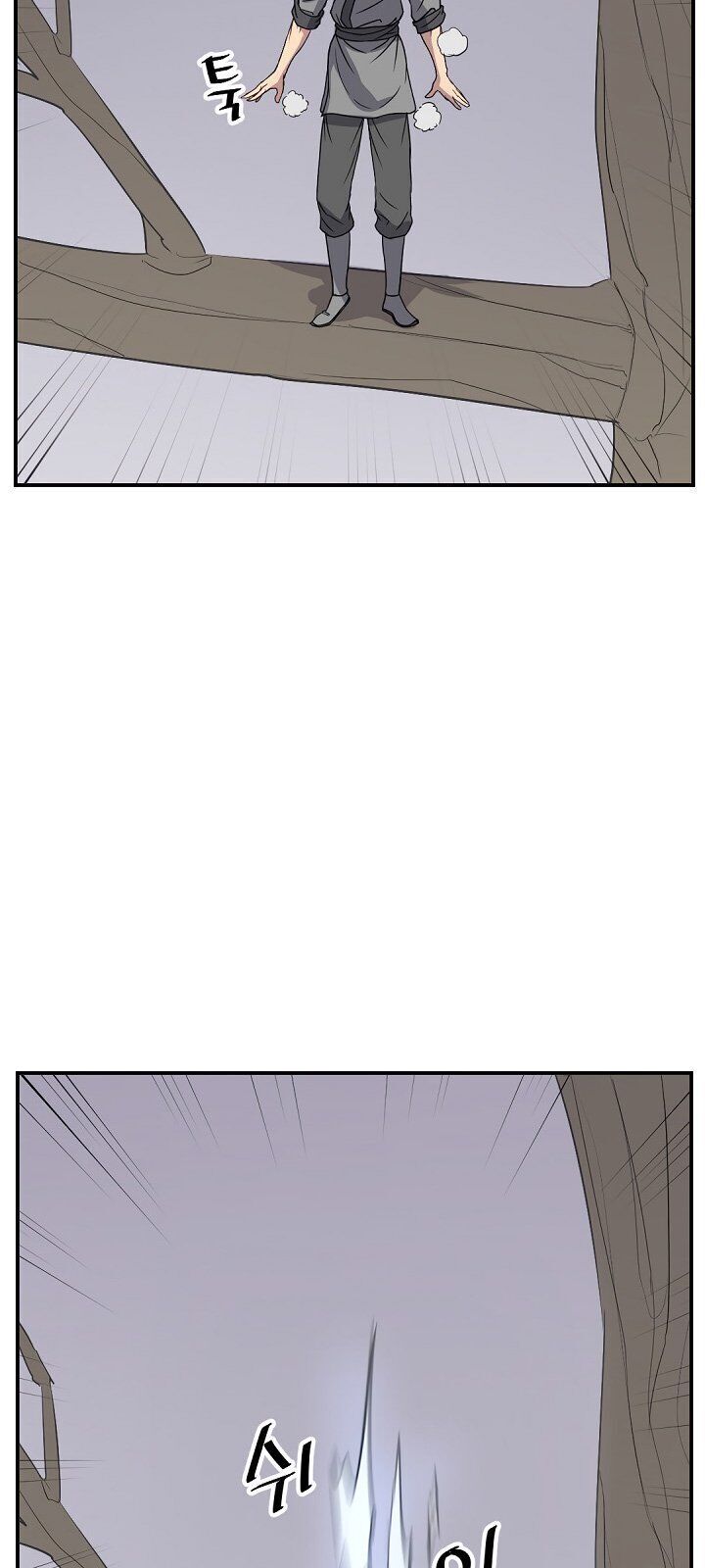 Trọng Sinh, Bất Khả Chiến Bại Chap 90 - Next Chap 91