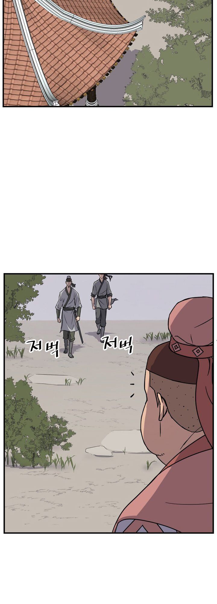 Trọng Sinh, Bất Khả Chiến Bại Chap 98 - Next Chap 99