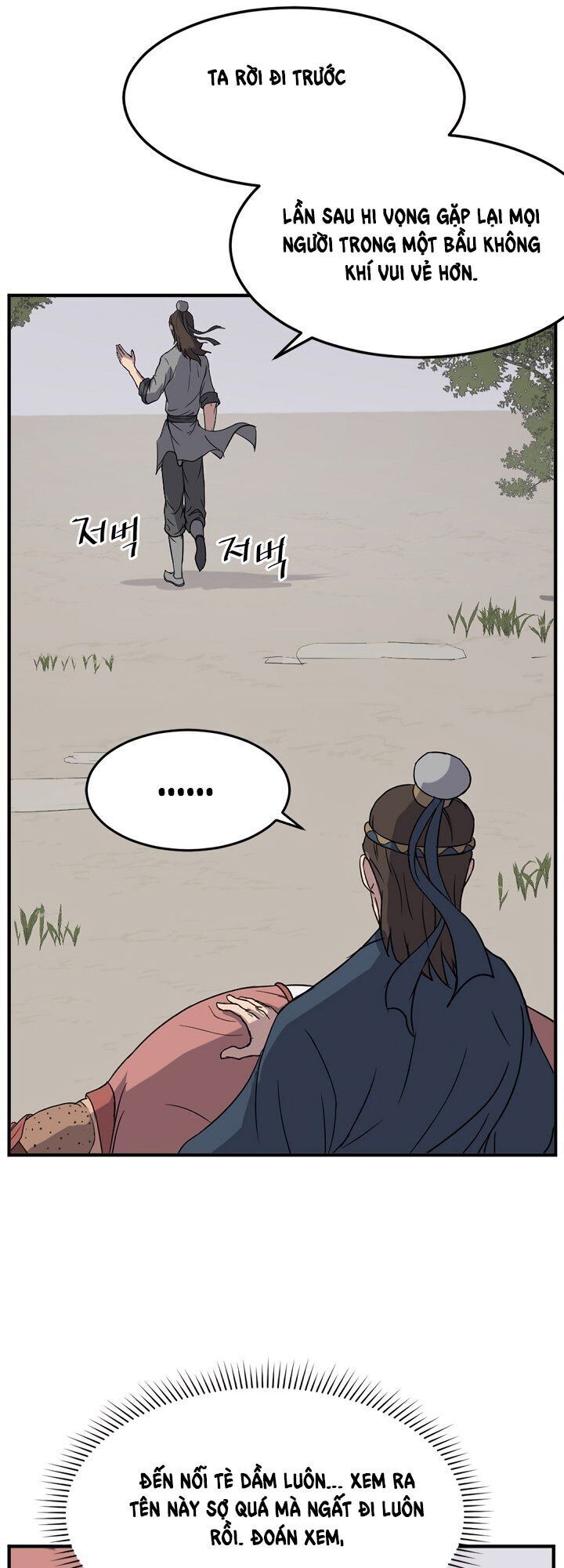 Trọng Sinh, Bất Khả Chiến Bại Chap 98 - Next Chap 99