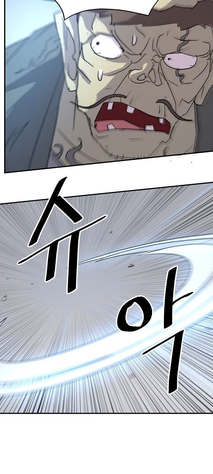 Trọng Sinh, Bất Khả Chiến Bại Chap 74 - Next Chap 75