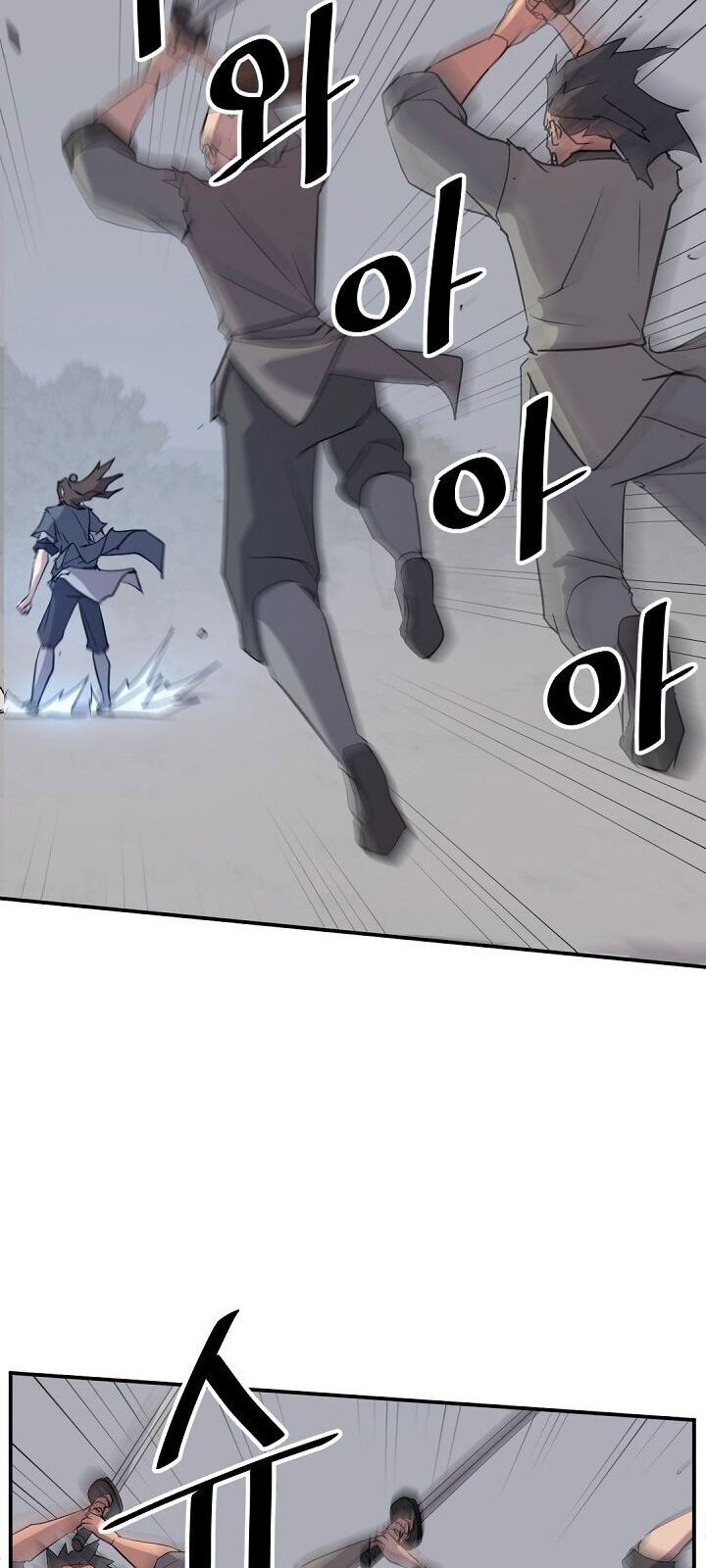 Trọng Sinh, Bất Khả Chiến Bại Chap 74 - Next Chap 75