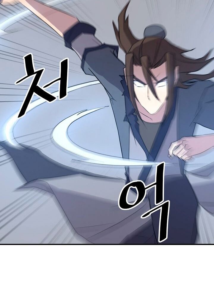 Trọng Sinh, Bất Khả Chiến Bại Chap 74 - Next Chap 75
