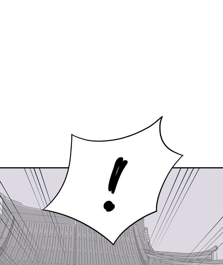 Trọng Sinh, Bất Khả Chiến Bại Chap 81 - Next Chap 82