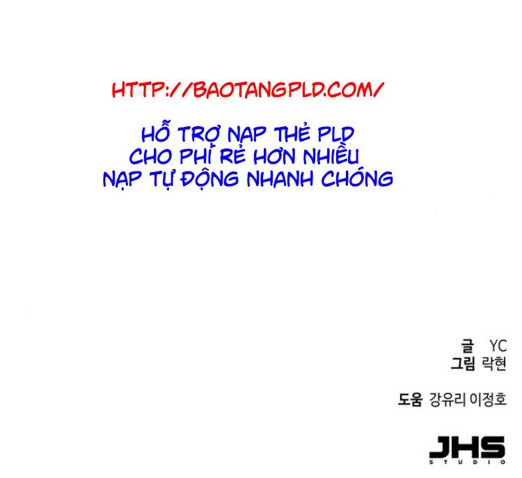 Bạn Học Của Tôi Là Lính Đánh Thuê Chap 11 - Next Chap 12