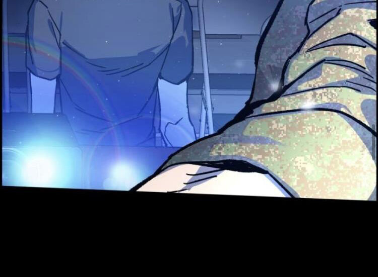 Bạn Học Của Tôi Là Lính Đánh Thuê Chap 11 - Next Chap 12