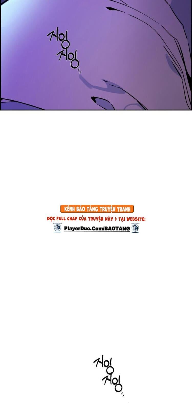 Bạn Học Của Tôi Là Lính Đánh Thuê Chap 5 - Next Chap 6