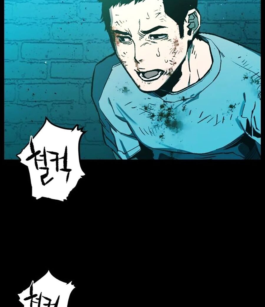 Bạn Học Của Tôi Là Lính Đánh Thuê Chap 0 - Next Chap 1