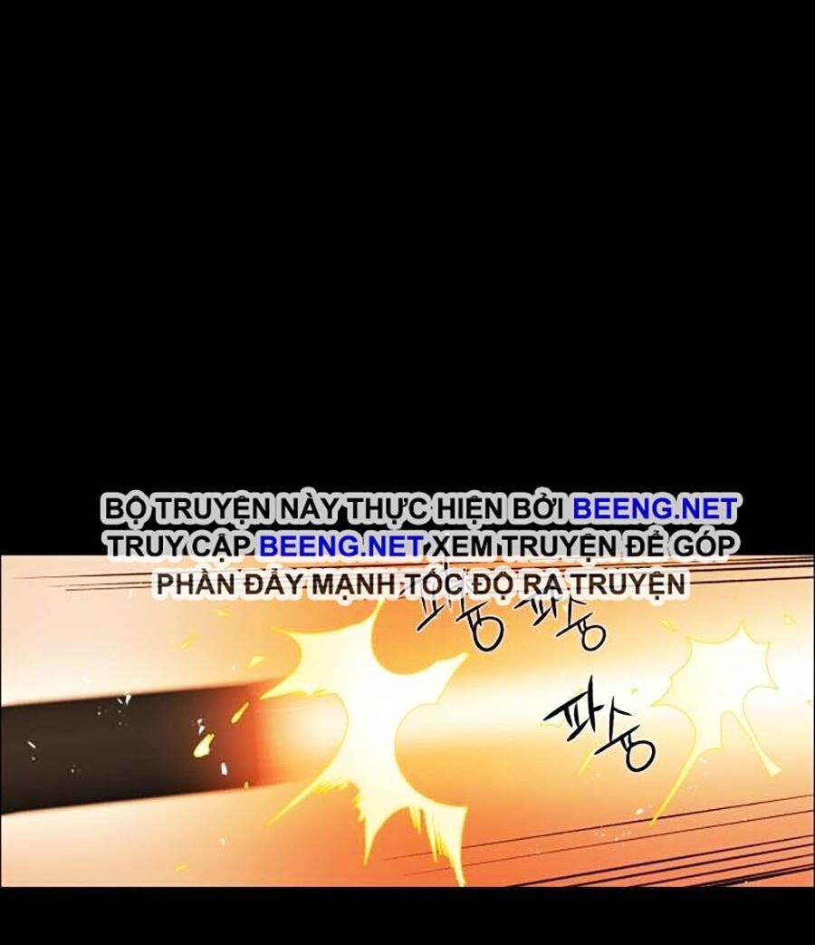 Bạn Học Của Tôi Là Lính Đánh Thuê Chap 0 - Next Chap 1