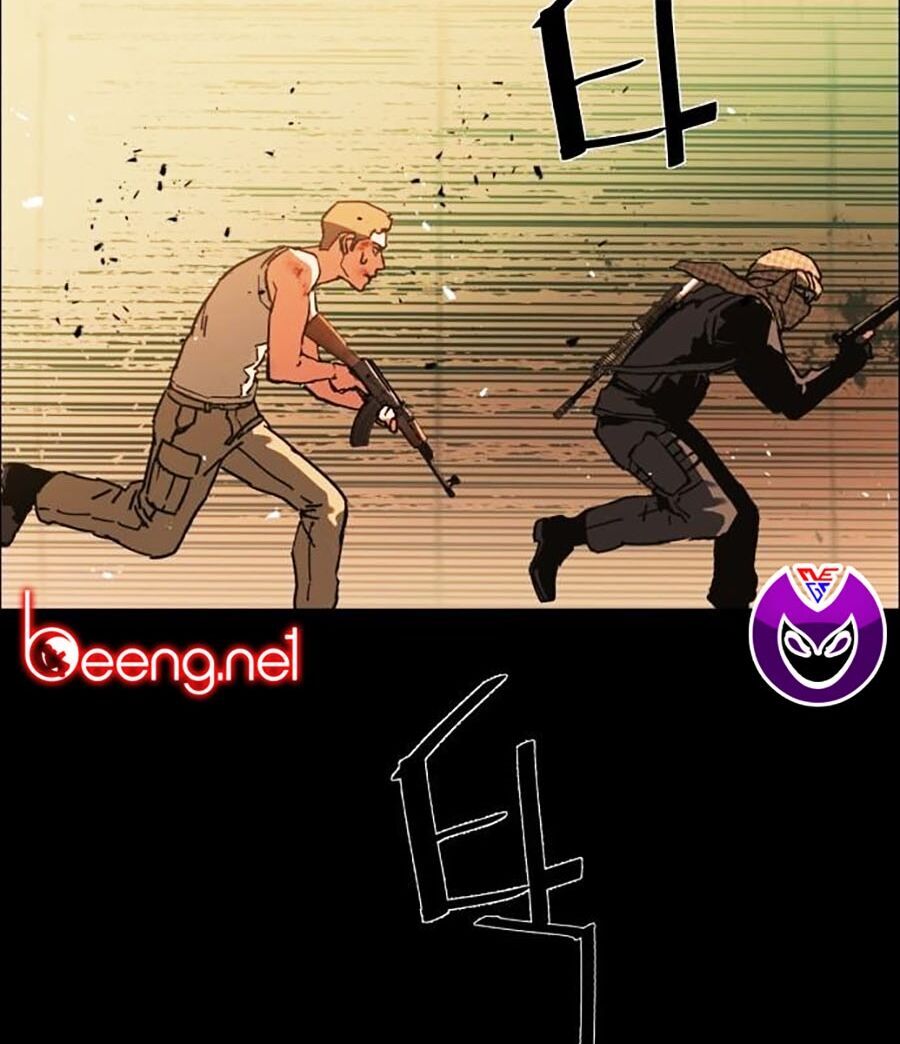 Bạn Học Của Tôi Là Lính Đánh Thuê Chap 0 - Next Chap 1