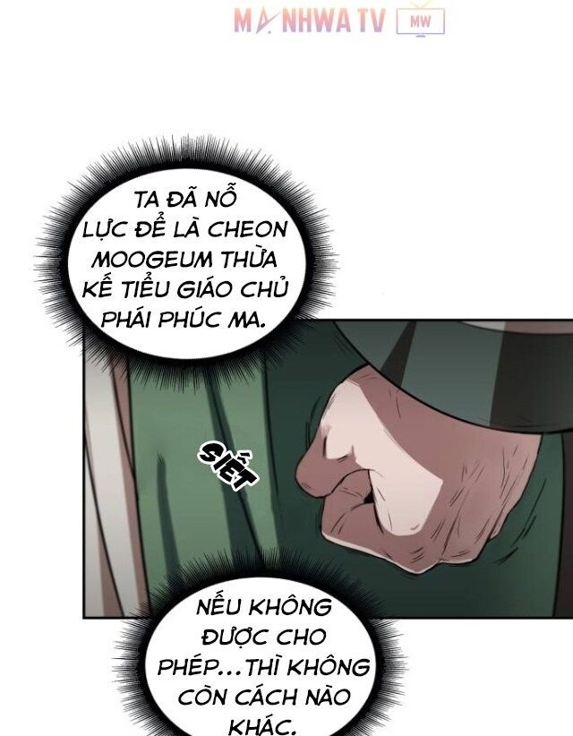 Ngã Lão Ma Thần Chap 11 - Next Chap 12