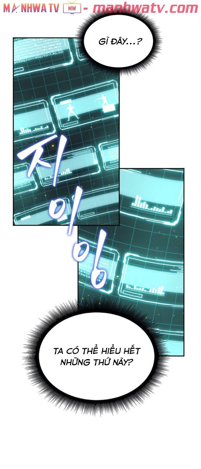 Ngã Lão Ma Thần Chap 21 - Next Chap 22