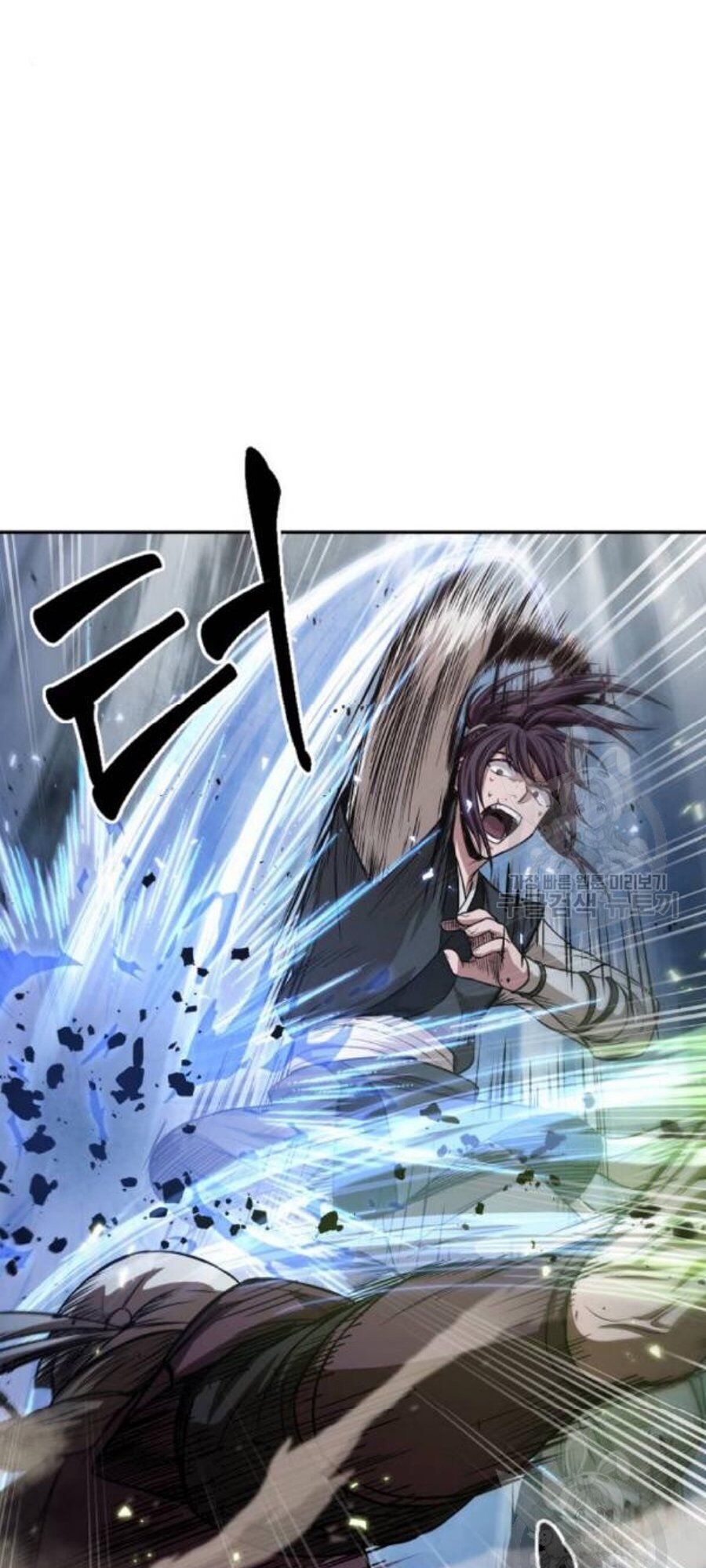 Ngã Lão Ma Thần Chap 37 - Next Chap 38