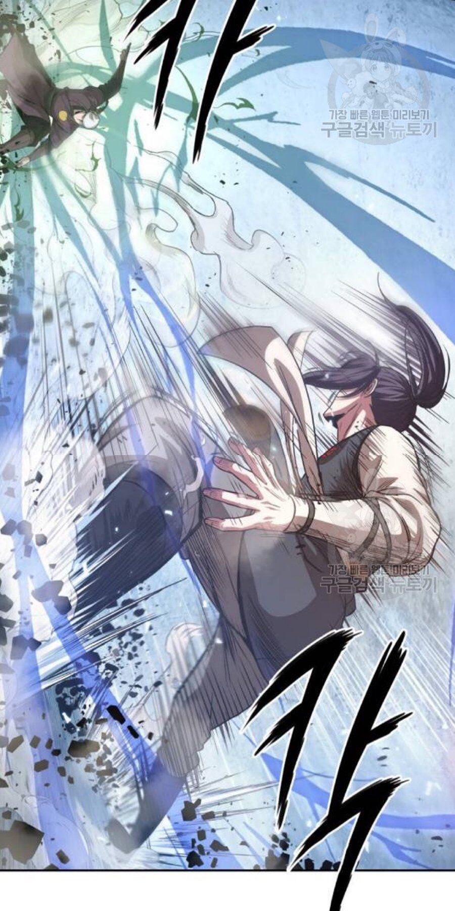 Ngã Lão Ma Thần Chap 37 - Next Chap 38