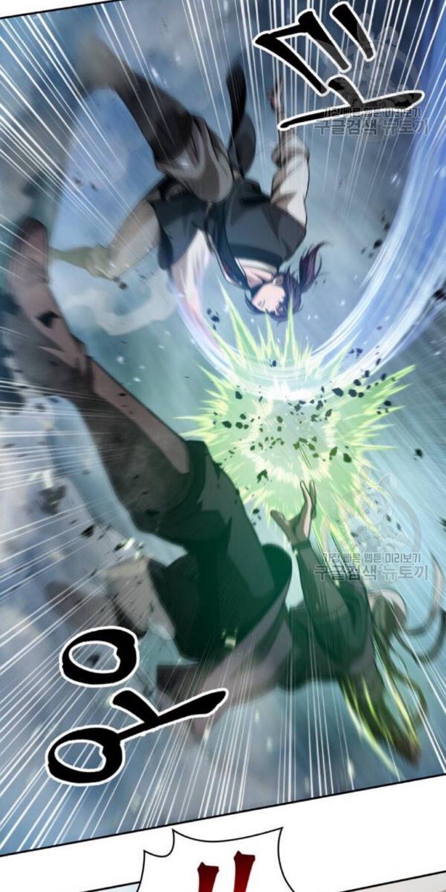 Ngã Lão Ma Thần Chap 37 - Next Chap 38