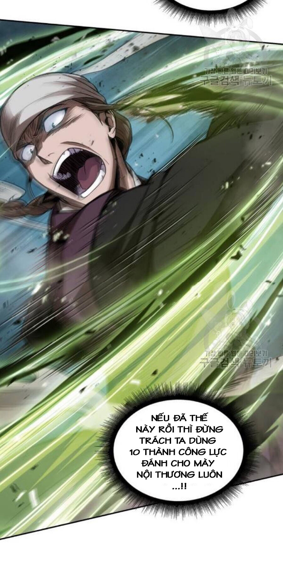 Ngã Lão Ma Thần Chap 37 - Next Chap 38