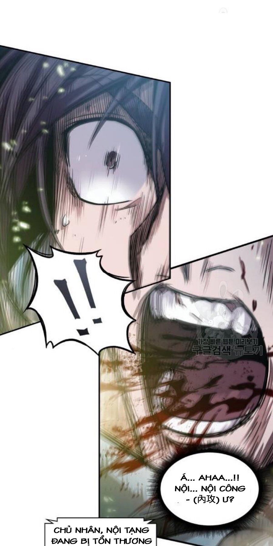 Ngã Lão Ma Thần Chap 37 - Next Chap 38