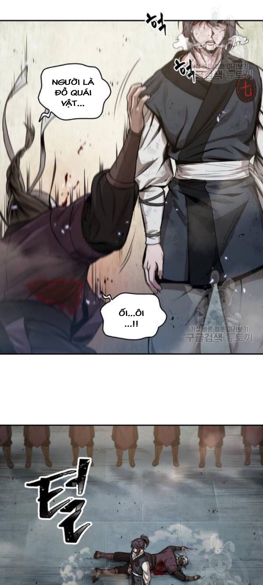 Ngã Lão Ma Thần Chap 37 - Next Chap 38